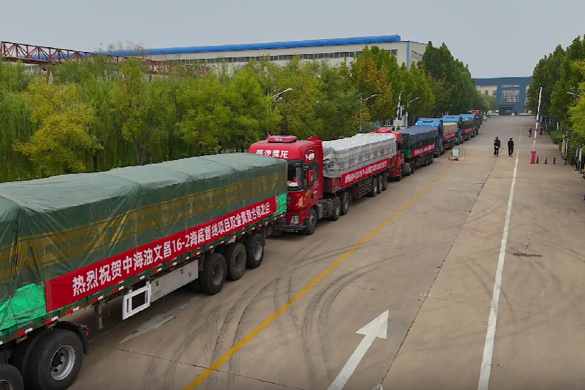 1750229158769054907.png 图片2.png